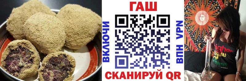 закладки  MEGA вход  Cannafood марихуана  Верхоянск 