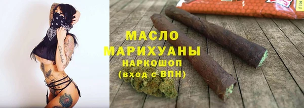 прущий лед Баксан