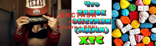 прущие грибы Балабаново
