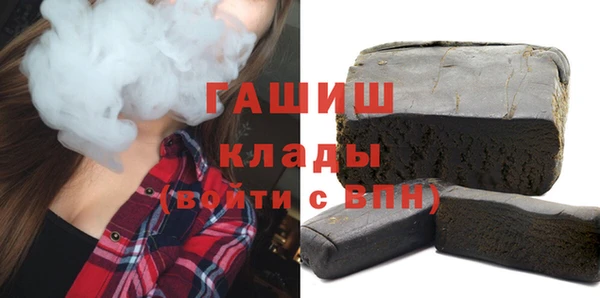 прущие грибы Балабаново