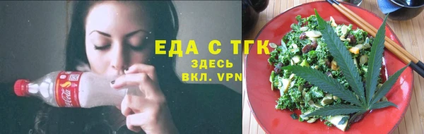 прущий лед Баксан