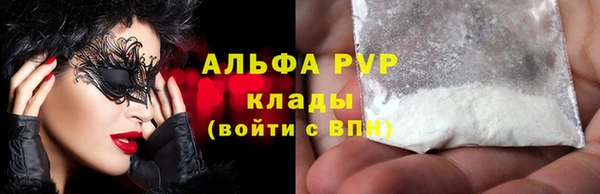 прущий лед Баксан
