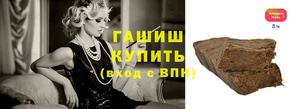 прущий лед Баксан