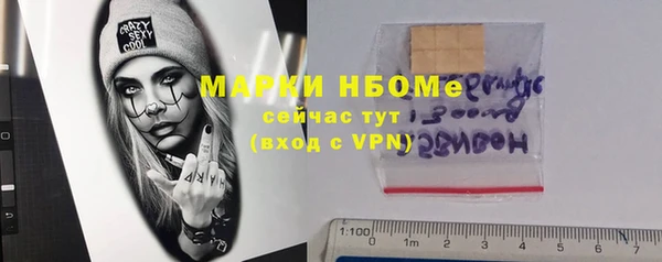 прущий лед Баксан