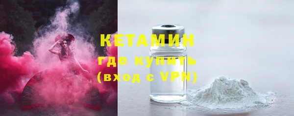 прущие грибы Балабаново