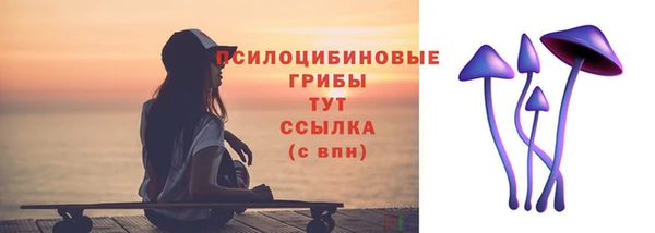 прущий лед Баксан