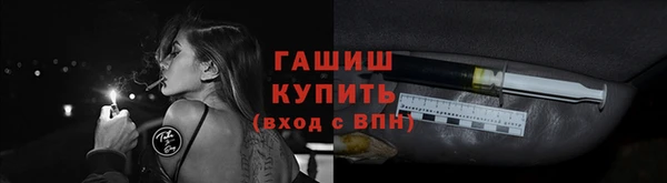 соль ск Балахна
