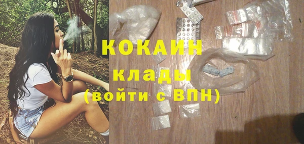 прущий лед Баксан