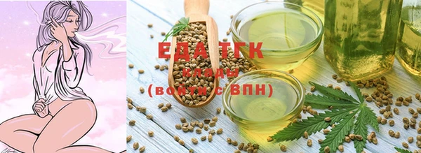 прущие грибы Балабаново