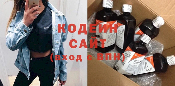 прущий лед Баксан