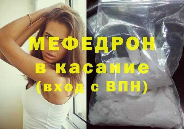 прущий лед Баксан