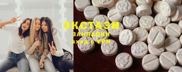 прущие грибы Балабаново