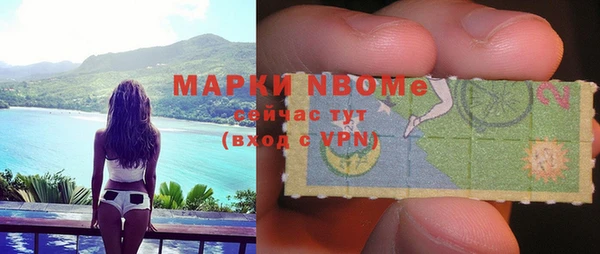 прущий лед Баксан