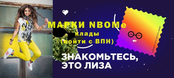 прущий лед Баксан