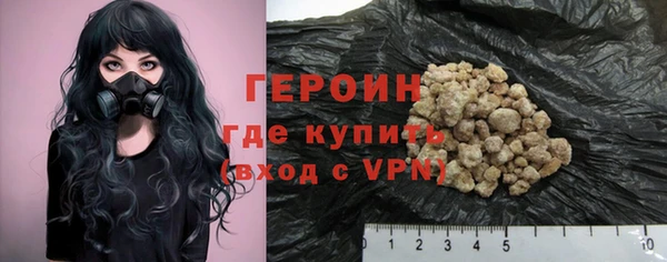 прущий лед Баксан