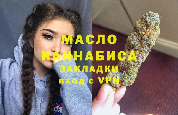 прущий лед Баксан