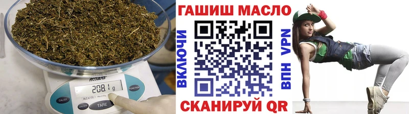 кракен рабочий сайт  площадка Telegram  Дистиллят ТГК THC oil  Верхоянск 