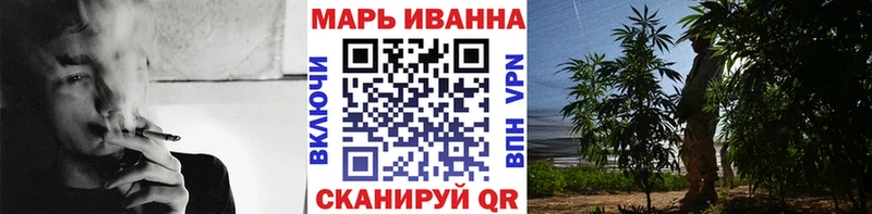 mega ССЫЛКА Верхоянск Конопля VHQ наркошоп